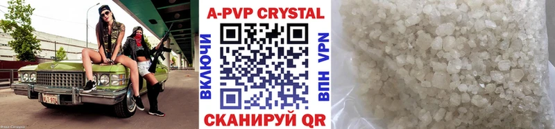 Магазин наркотиков Чёрмоз Гашиш  Псилоцибиновые грибы  Cocaine  Мефедрон  blacksprut как зайти  Канабис 