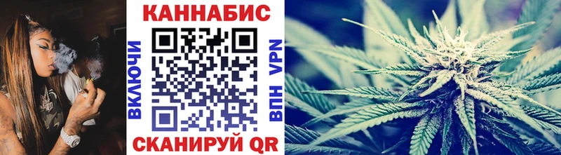 Сколько стоит Чёрмоз Метамфетамин  Экстази  А ПВП 