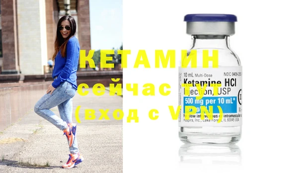 винт Куйбышев