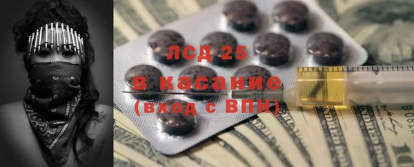 мдпв Балабаново