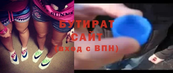 ПСИЛОЦИБИНОВЫЕ ГРИБЫ Кулебаки