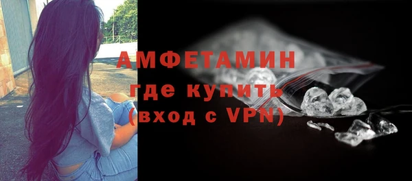 прущие грибы Кукмор