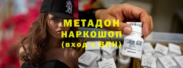 винт Куйбышев