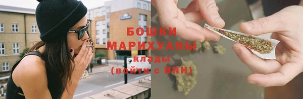 винт Куйбышев