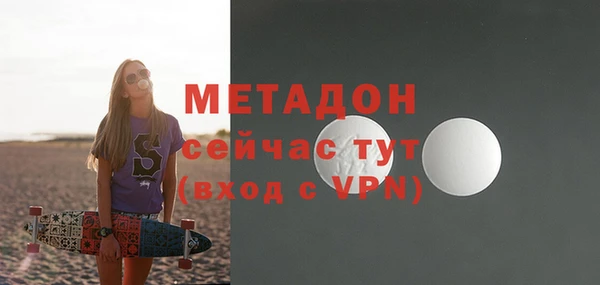 винт Куйбышев