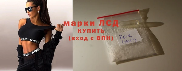 винт Куйбышев