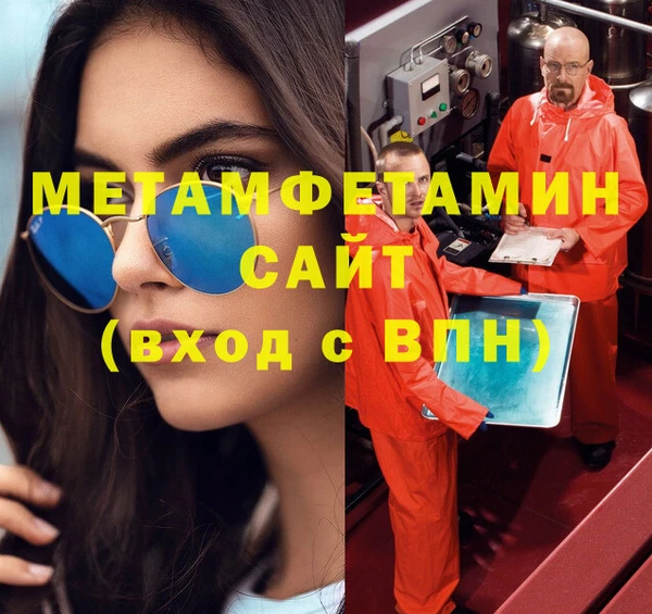 наркотики Баксан