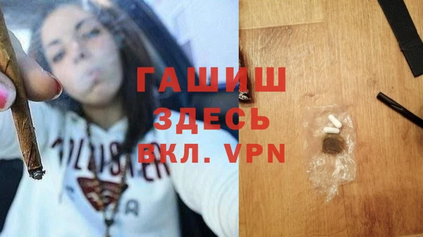 ПСИЛОЦИБИНОВЫЕ ГРИБЫ Кулебаки