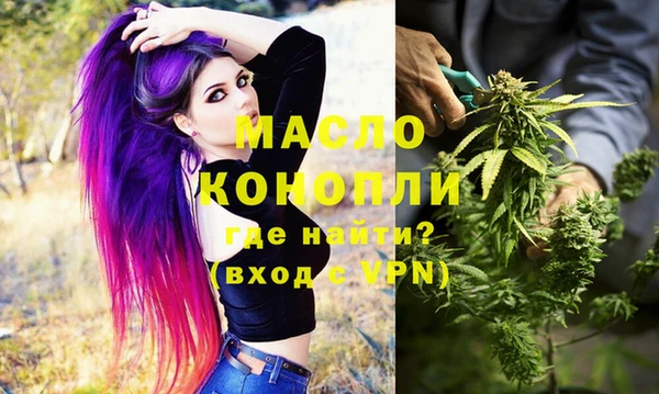 ПСИЛОЦИБИНОВЫЕ ГРИБЫ Кулебаки