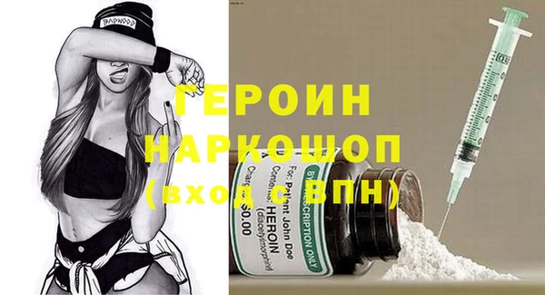 прущие грибы Кукмор