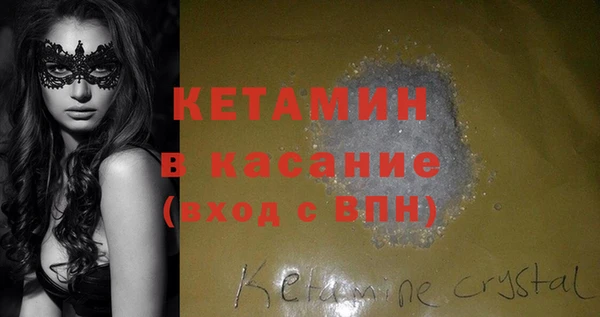 прущие грибы Кукмор