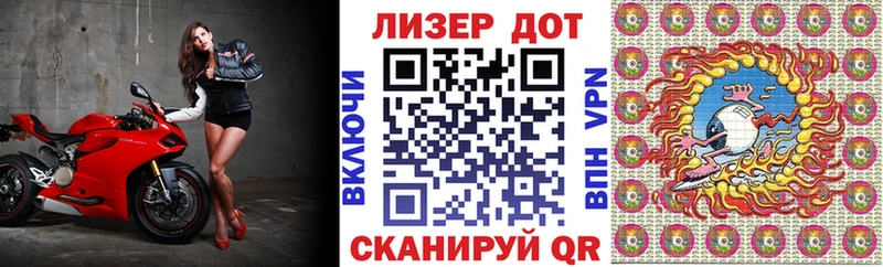 omg ссылка  Чёрмоз  Марки NBOMe 1,8мг 