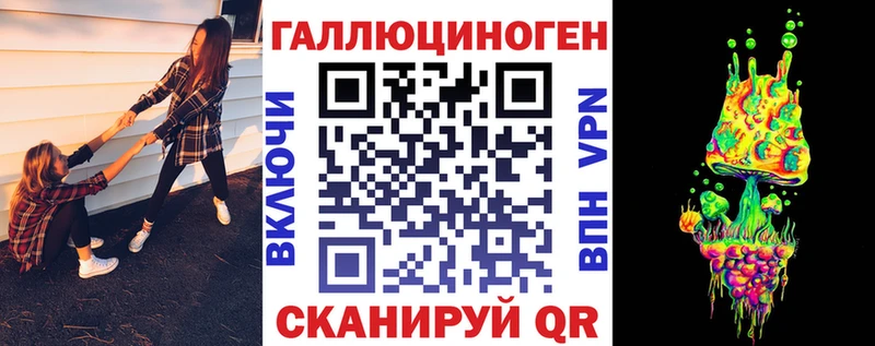 Галлюциногенные грибы GOLDEN TEACHER  Чёрмоз 